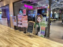 -孩子王(金茂汇店)