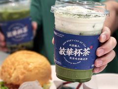-敏华冰厅(平安金融中心店)