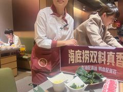 -海底捞火锅(高科东路店)