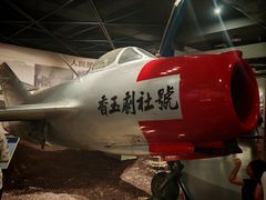 -中国航空博物馆
