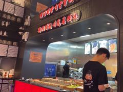 -谷町·烤肉自助(朱雀门店)