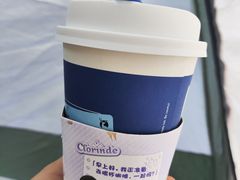 -瑞幸咖啡(显贵商务楼店)