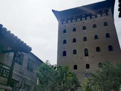 -皇城相府