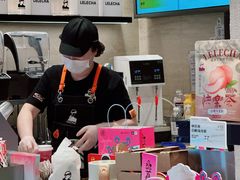 -LELECHA乐乐茶(新街口大洋店)