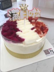 -爱陪伴一对一月子中心(融侨店)
