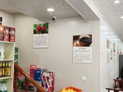 -山水之味·大鱼头·农家菜(张公洞店)