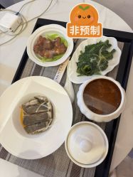 -宝生月子中心·独栋独院式(南山店)