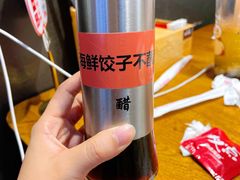 -必点海鲜·鲅鱼水饺(鞍山西道店)