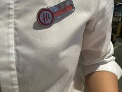 -海底捞火锅(八佰伴店)