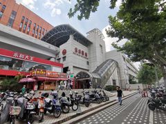 -宝山路(地铁站)