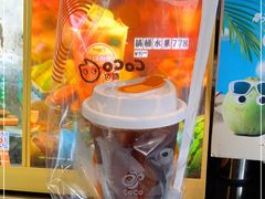 -CoCo都可(惠山古镇店)