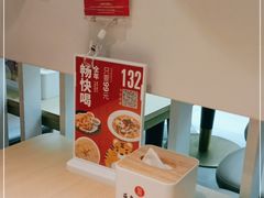 -吕氏疙瘩汤·海鲜新鲁菜(凯德mall新都心店)