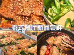 -KimPro 辛普乐概念韩餐