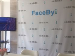 -FACE·日本小颜矫正美容整骨サロン