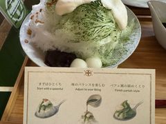 -中村藤吉(本店)