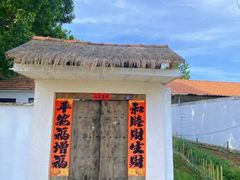 -日照灯塔风景区