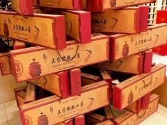 -金狮麟·新豫菜(金码大厦店)