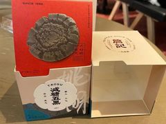 -詹记桃酥(融创茂店)