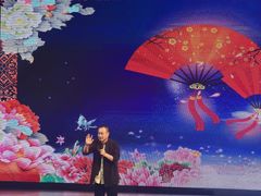 -中街刘老根大舞台