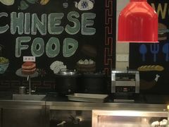 -夏阳湖皇冠假日酒店-自助餐厅