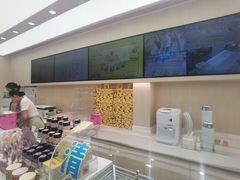 -好利来(清华南门店)