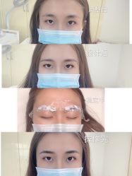 -久匠·纹眉半永久野生眉