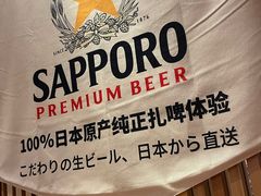 -鮨桐日本料理(望京店)
