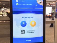 -港珠澳大桥码头