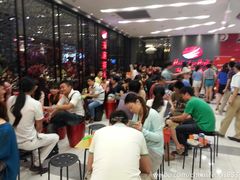 等位区-海底捞火锅(方圆荟店)