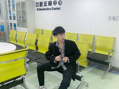 -杭州口腔医院(城西院区)