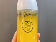 薄荷百香果汁-小半有礼(天河南店)