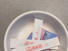 -海底捞火锅(振华商厦店)