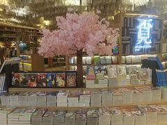 -覔书店(壹方城店)