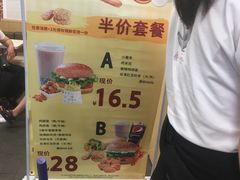 -华莱士·全鸡汉堡(五爱道店)