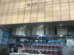 -桂满陇·蟹黄小笼汤包(巴黎春天浦建店)