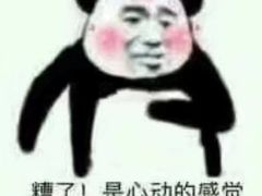 -喜茶(永旺梦乐城店)