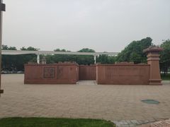 -唐城墙遗址公园
