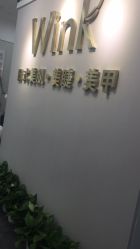 -Wink美甲美睫