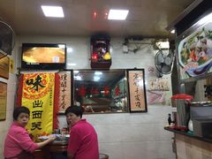 大堂-珍珍小食店(西华路店)