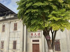 -中国客家博物馆
