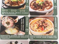 -花舍·新派粤菜·西餐·下午茶(亚运村·鸟巢店)