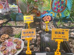-79号渔船海鲜饭店(华强北店)