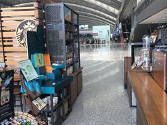 -星巴克(成都机场T2店)