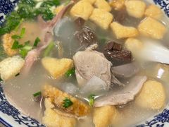 -小潘记鸭血粉丝汤