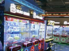 -反斗乐园(领展中心城店)