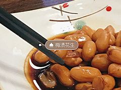 -海坛特色小吃·只做平潭特色菜(平潭店)