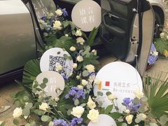 -武汉光谷K11