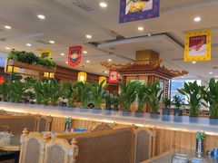 -大清花饺子(山庄店)