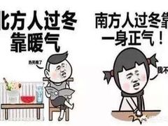 -老表记广西宵夜螺蛳鸭脚煲(西大店)