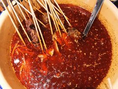 串串香-老城区炭火牛蛙锅(国展中心店)